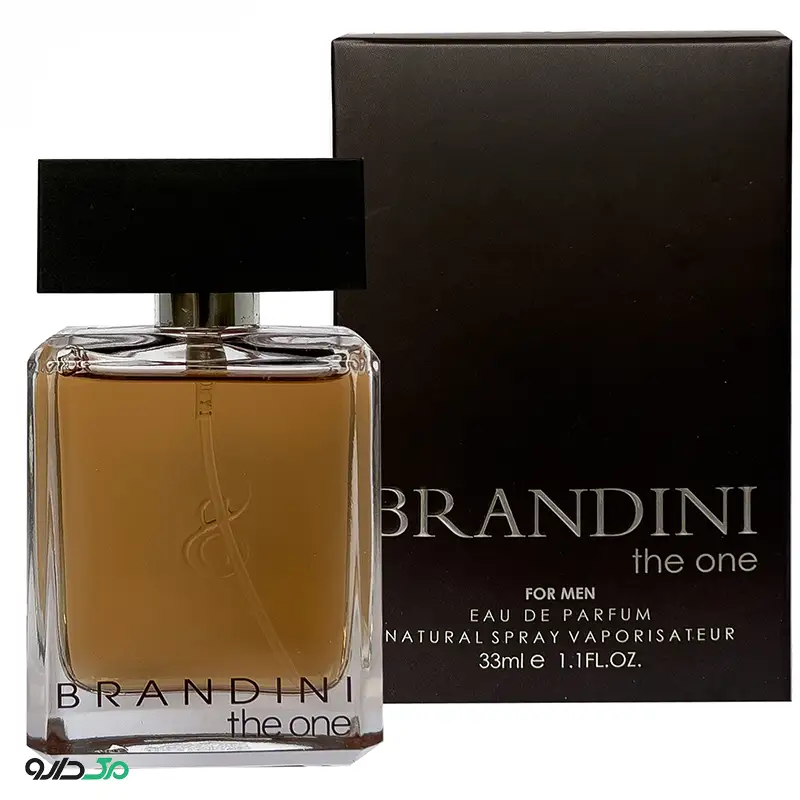 عطر ادکلن د وان مردانه برندینی